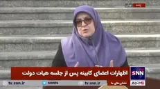 واکنش سخنگوی دولت به آمادگی ترامپ برای مذاکره و گفتگو با پزشکیان