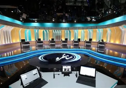چند درصد مردم از مناظره&zwnj;های انتخاباتی صداوسیما رضایت داشتند؟