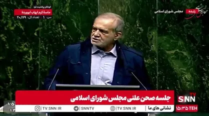 پزشکیان: برای حل مسائل تولید، تجارت و صادرات هر ماه خود بنده یک جلسه می&zwnj;گذارم