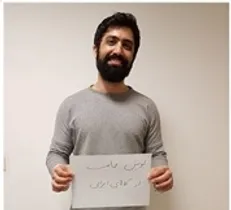 دانشجویان ایرانی دانشگاه‌های خارج از کشور به پویش 
