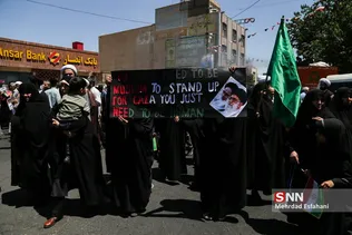 روز جهانی قدس در شهر مقدس قم