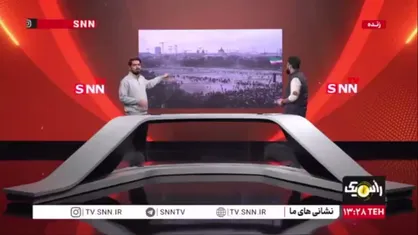 تشکر از جمعیت اندک سلطنت&zwnj;طلب که باعث ذوق&zwnj;زدگی شازده پهلوی شد!