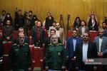 همایش حقوقدانان بسیجی و روز بسیج حقوقدانان