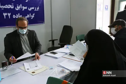 پنجمین روز ثبت نام انتخابات شورای شهر