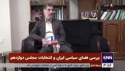محمدرضا باهنر: مجلس یازدهم مجلس فعالی بود که خدمات زیادی کرد/ دوره یازدهم  فراکسیون اقلیت قدرتمند نداشت