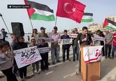 تظاهرات مردم غزه در حمایت از ناوگان الصمود