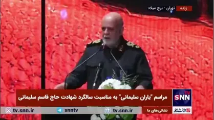 سردار مسجدی: نگران نباشید که در سوریه این اتفاقات روی داد، بعد از شکست احد فتح مکه اتفاق افتاد/ نمی&zwnj;گذاریم که پرچم مقدس روی زمین بیفتد و راه شهدا مسدود شود