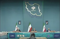 آغاز نشست مشترک سران قوا