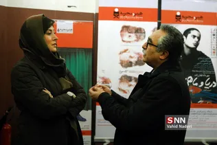 نجفی
