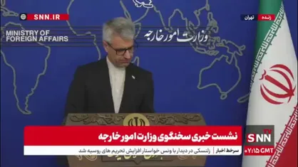 بقایی: آمریکا به هیچ یک از قواعد متعارف یک روند دیپلماتیک پایبند نیست؛ یک بخشی از دشواری مذاکره همین هست
