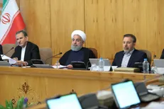 بررسی معافیت دانشگاه ها و مؤسسات آموزش‌عالی از پرداخت کلیه هزینه های دادرسی