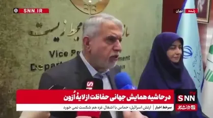 صالحی امیری: به دنبال این هستیم که کل محیط گردشگری ایران از انرژی پاک استفاده کند/ باید انرژی سبز را به محیط&zwnj;های گردشگری ببریم
