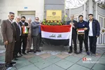 به رسم همسایگی به نام دوستی