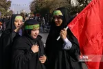 رر