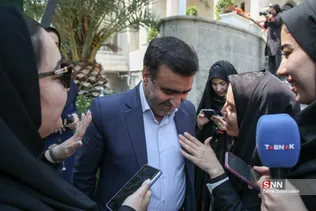 غغغغ
