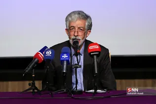 نشست خبری غلامعلی حدادعادل