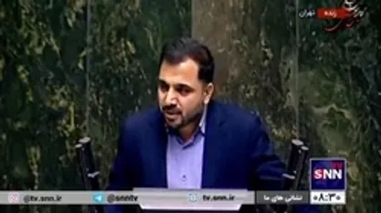 عیسی زارع&zwnj;پور: تحقق شبکه ملی اطلاعات در صدر برنامه&zwnj;های وزارت ارتباطات قرار دارد