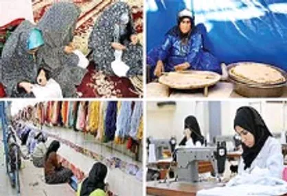 راه&zwnj;اندازی رسانه بانوان کارآفرین
