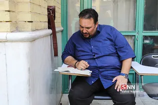 عرفه