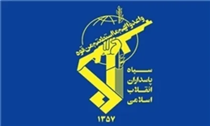 شناسایی و تأیید هویت پیکر ۵ شهید محور &laquo;خان طومان&raquo;
