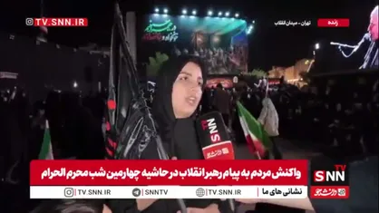 این توافق روی سرنوشت همه ما تاثیر دارد / توصیه های رهبر انقلاب در خصوص مذاکرات فراموش نکنید