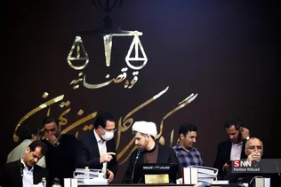 نخستین دادگاه منافقین
