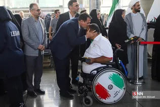ورزش