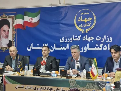 ۷۴ پروژه کشاورزی با هزار میلیارد تومان در گلستان افتتاح می&zwnj;شود
