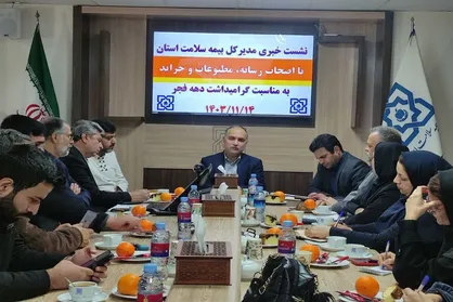 بیش از ۱۵ هزار بیمار خاص در خراسان جنوبی نشان&zwnj;دار شدند