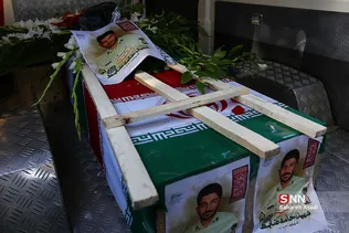 مراسم تشییع پیکر شهید حامد ضابط