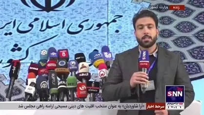 هنوز هیچ آمار رسمی از میزان آرای باطله در تهران اعلام نشده است