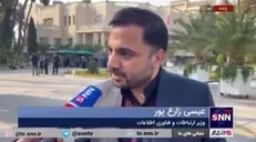 وزیر ارتباطات: در روز‌هایی که اینترنت اختلال داشت حجم مکالمات مردم افزایش یافت / درآمد اپراتور‌ها تنها از ارائه اینترنت نیست