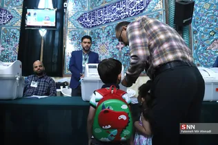 ذثص