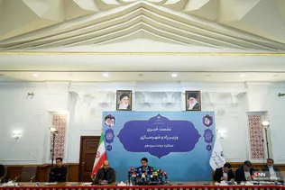 بذرپاش