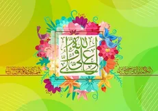 فضائل امیرالمومنین از نگاه یک زیدی‌مذهب در کتاب «محبوب بلامنازع»