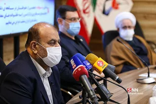 گرامیداشت شهدای حادثه هواپیمای اوکراینی