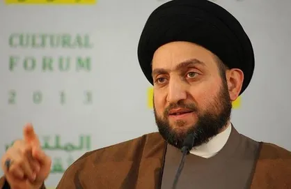استعفای سید عمار الحکیم از ریاست ائتلاف &laquo;الاصلاح و الاعمار&raquo;