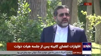 وزیر ارشاد: روند افزایشی تماشاگران سینما ادامه خواهد داشت