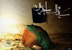 آیا کسی می‌تواند خداوند را توصیف کند؟