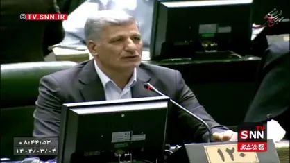 گودرزوند چگینی: مدام به ما پیامک&zwnj;های تهدید و توهین می&zwnj;فرستند/ آقای قالیباف! عده&zwnj;ای دنبال این هستند که شما استیضاح شوید و در مجلس نباشید