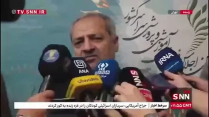 کاظمی: هوش مصنوعی در کتب درسی جای خواهد گرفت