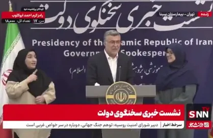 ظفرقندی: تا یک ماه آینده یک میلیون واکسن پنتاوالان توزیع می&zwnj;شود که برای سه ماه کشور کافی است + فیلم
