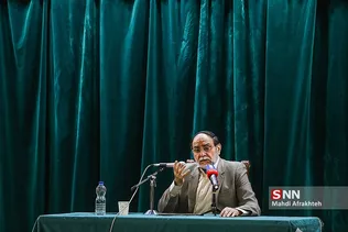 ظیسر