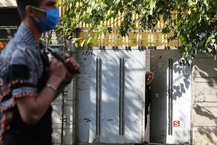 عزاداری 28 صفر در محه‌های شرق تهران