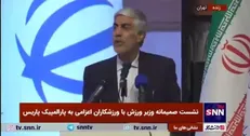 کیومرث هاشمی: این امکان را داریم که در پارالمپیک ۲۰۲۴ بهتر از دور قبل نتیجه بگیریم