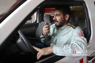 آتش نشان