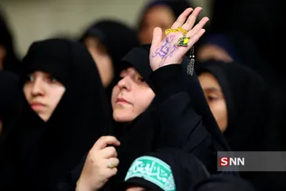 رهبری