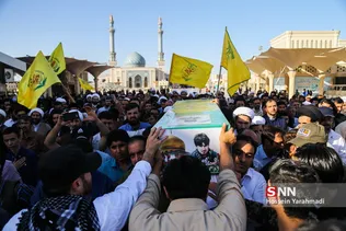 شهید30 خرداد