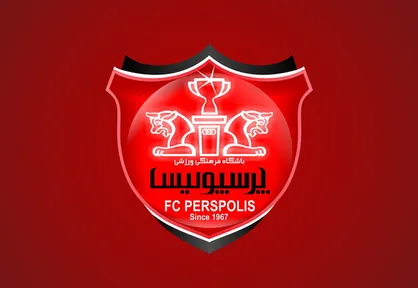 واکنش باشگاه پرسپولیس به جواب دادگاه CAS