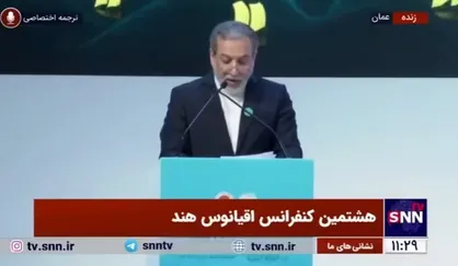 عراقچی: &laquo;بهشت گمشده&raquo; مکران امروز باید به قطب اقتصادی آینده ایران و منطقه بدل شود